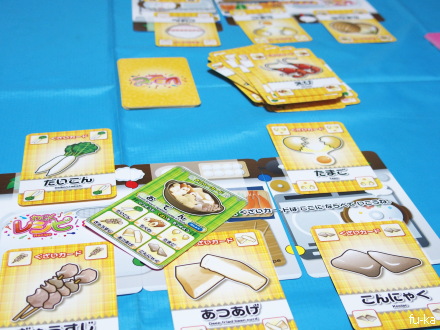 レシピ 和食編 ふうかのボードゲーム日記 レシピ 和食編 ふうかのボードゲーム日記
