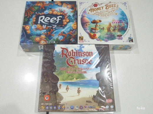 遊んだゲーム