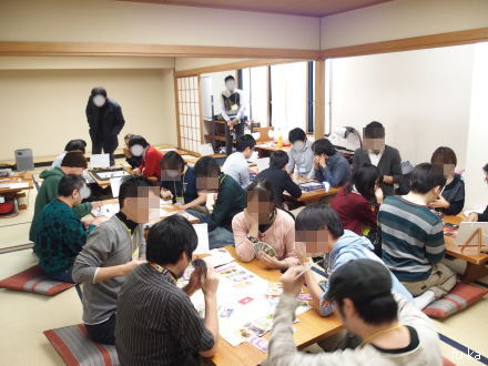 プレイ中