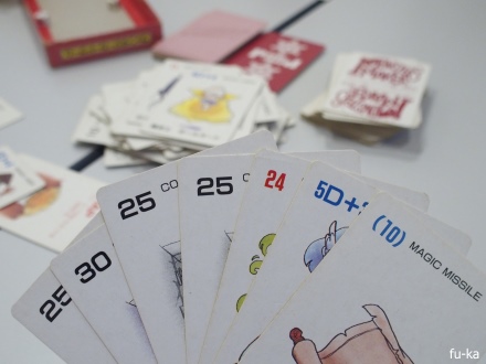 モンスターメーカー会 : ふうかのボードゲーム日記 モンスターメーカー会 : ふうかのボードゲーム日記