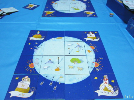 星の王子さまボードゲーム