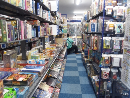 新しくなった 駿河屋 秋葉原トレカ ボードゲーム館 ふうかのボードゲーム日記