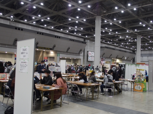 会場内