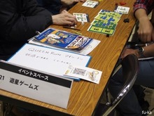 会場内