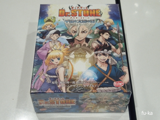 題名のないゲーム会