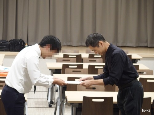 表彰