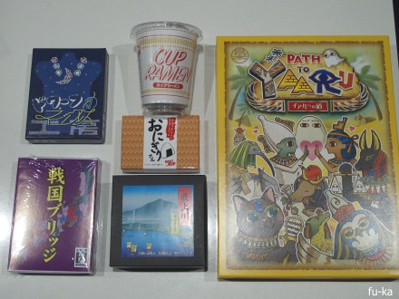遊んだゲーム