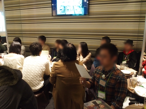 ぶうねん会