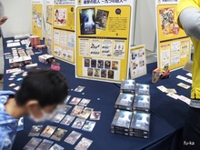会場内