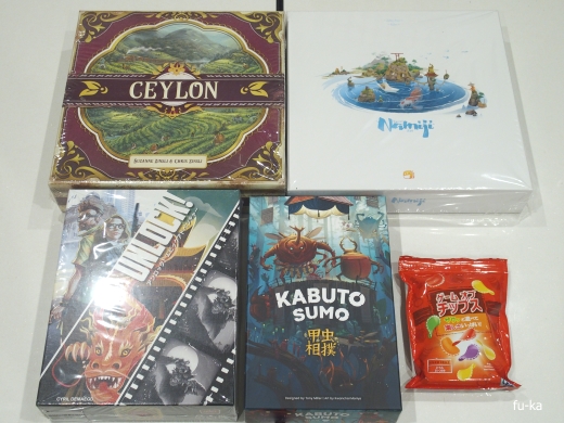 遊んだゲーム