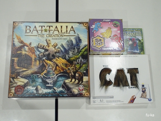 遊んだゲーム