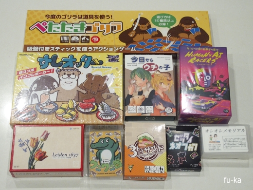 ͷ���������