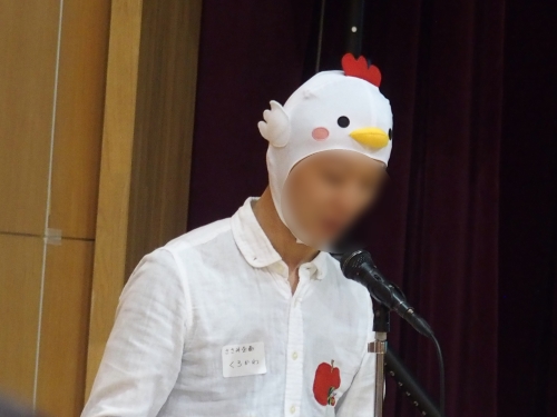 フォアシュピール2019秋