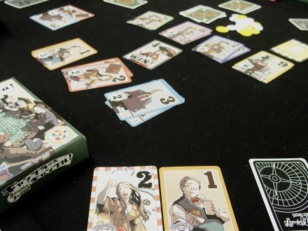 イエサブゲーム会 ふうかのボードゲーム日記