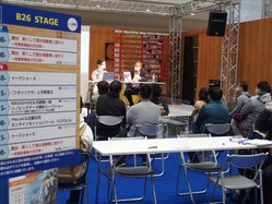 会場内