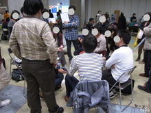人狼