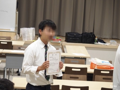 総合優勝