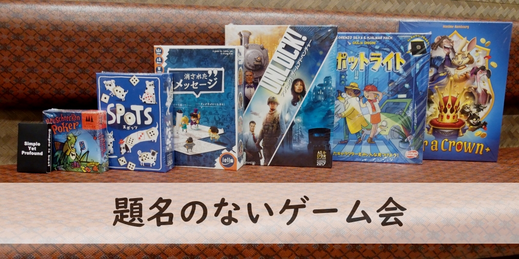 Amazon | 合同会社コノス 命の砂時計 Limit 7 days ボード