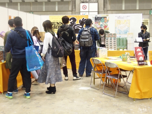 会場内
