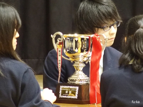 東京都高等学校ボードゲーム選手権大会