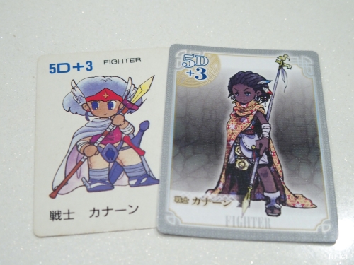 MONSTER MAKER モンスターメーカー : ふうかのボードゲーム日記