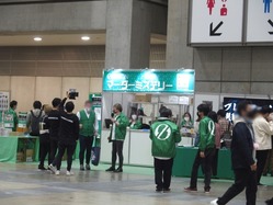 会場内