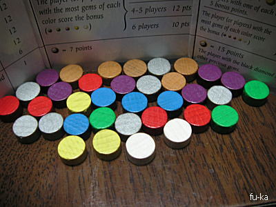 ドラゴンズゴールド