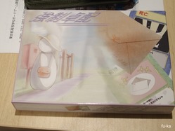 ����Թ����ع��ܡ��ɥ�����Ϣ�� ��2���ή���