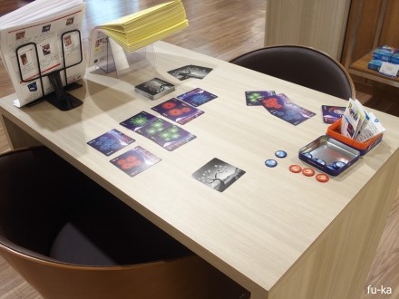 展示