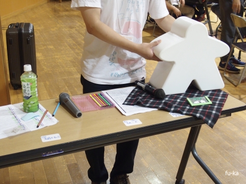 『18会+19会』