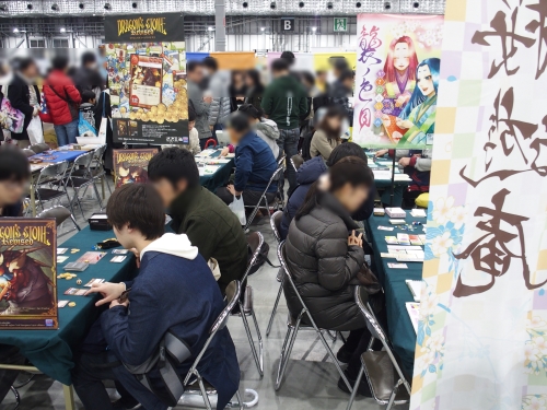 ゲームマーケット2019秋