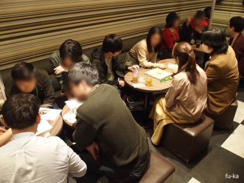 ぶうねん会