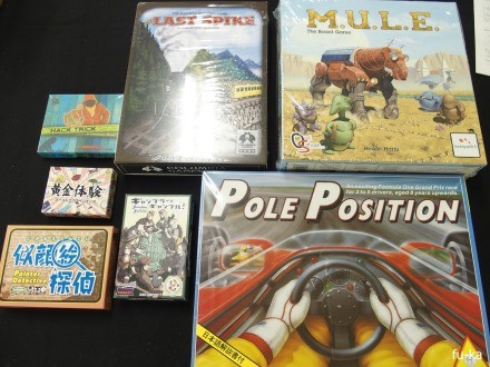 遊んだゲーム