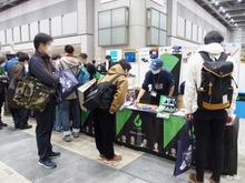会場内