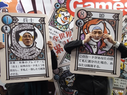 ラブレター