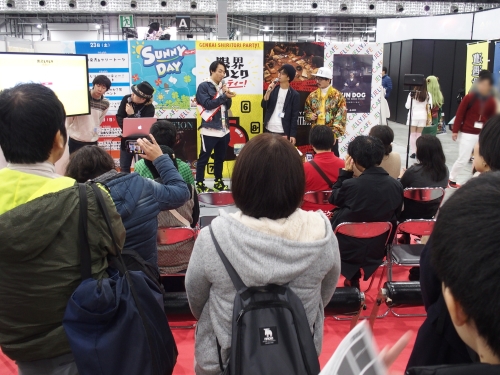 ゲームマーケット2019秋