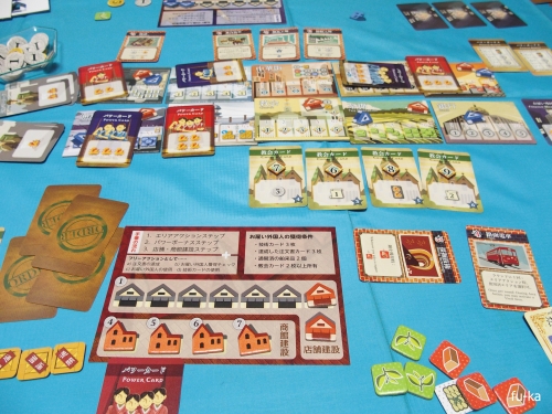 横濱紳商伝デュエル