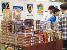 会場内