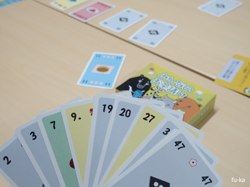 みんなのお茶請け