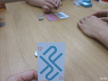 小早川 ふうかのボードゲーム日記 小早川 ふうかのボードゲーム日記