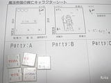 ��ˡ���ζ�˴