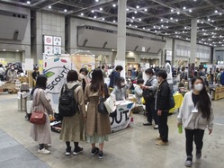 会場内