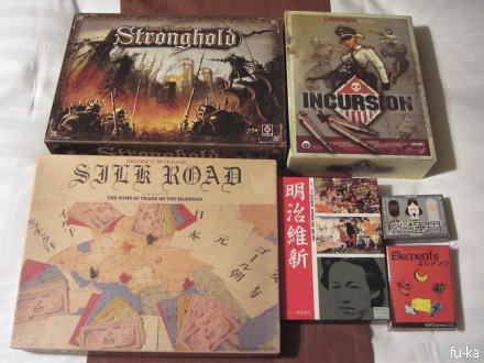戦利品