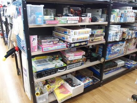 函館ボードゲームショップ探し ふうかのボードゲーム日記