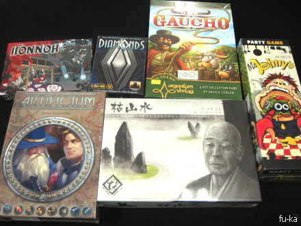 ゲーム会