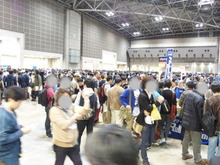 会場内