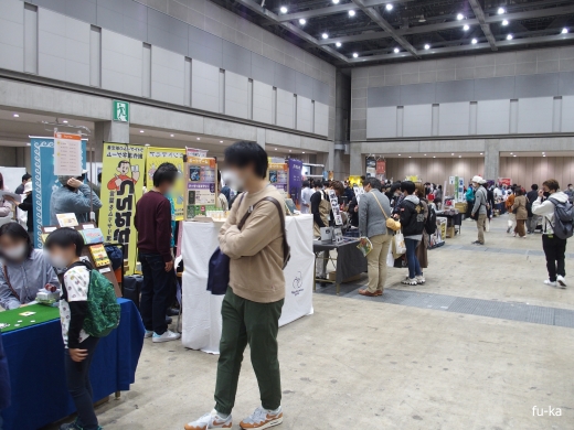 会場内