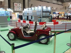 ���������㥷�硼