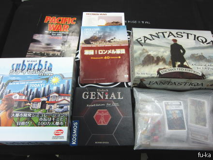 平日ゲーム会 ふうかのボードゲーム日記