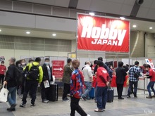 会場内
